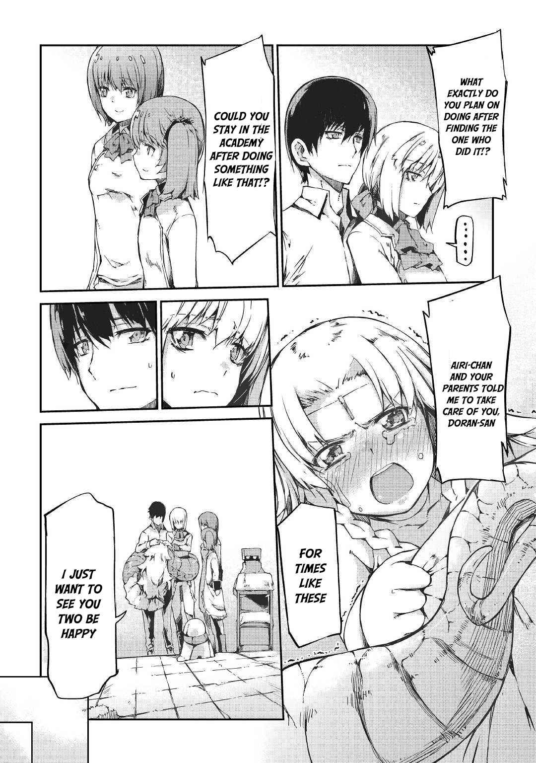 Goodbye, My Unfaithful Fiancé: I’ll Find Happiness in the Next Game Chapter 40 page 23