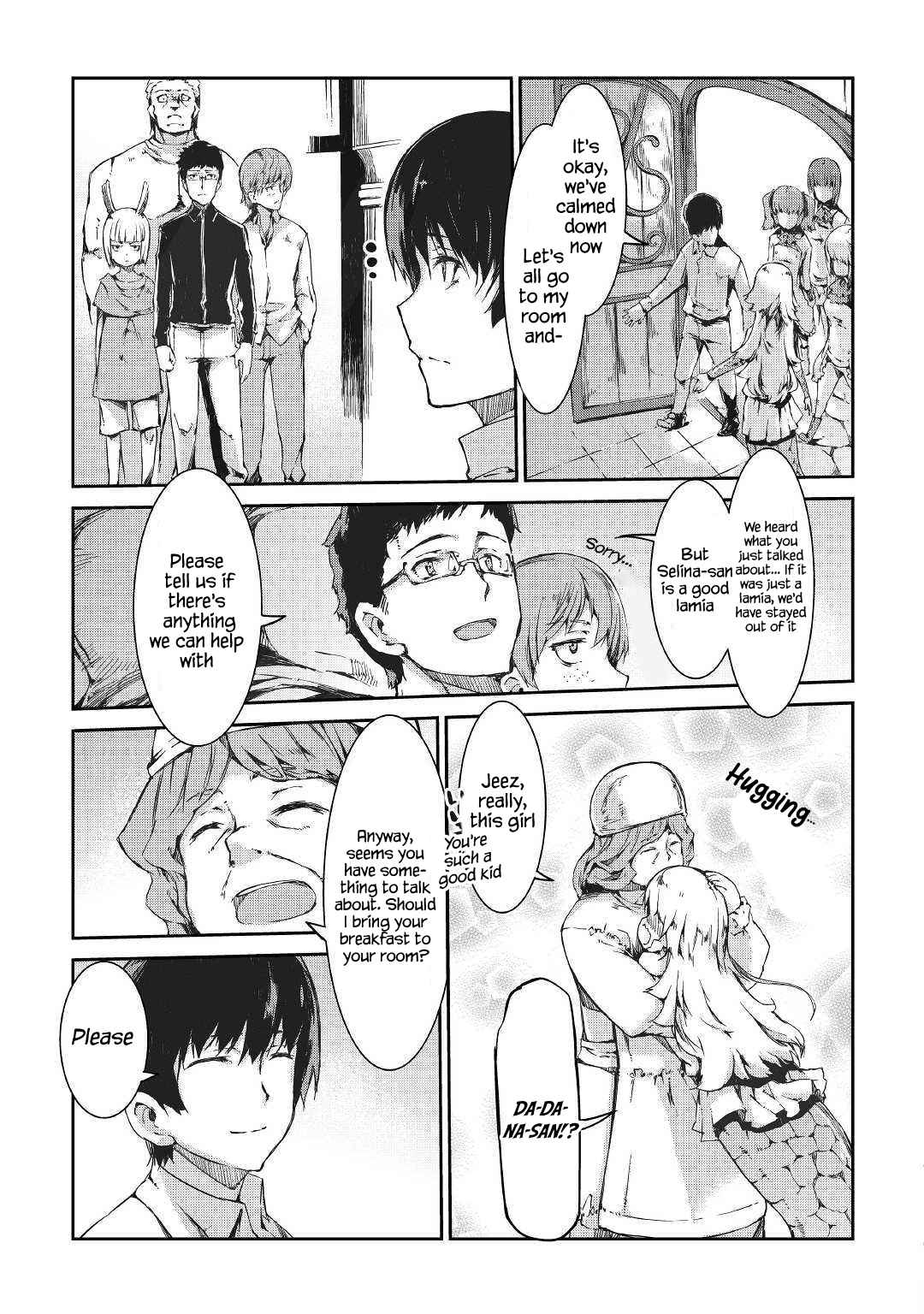 Goodbye, My Unfaithful Fiancé: I’ll Find Happiness in the Next Game Chapter 40 page 24