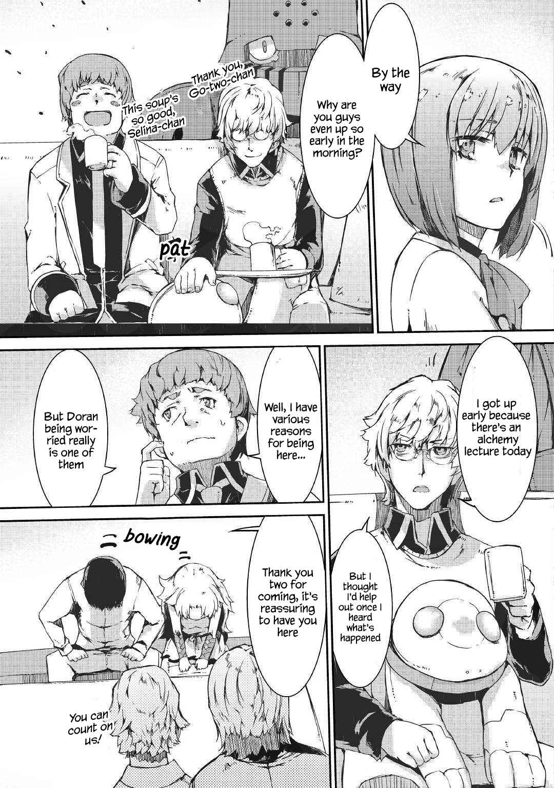 Goodbye, My Unfaithful Fiancé: I’ll Find Happiness in the Next Game Chapter 40 page 26