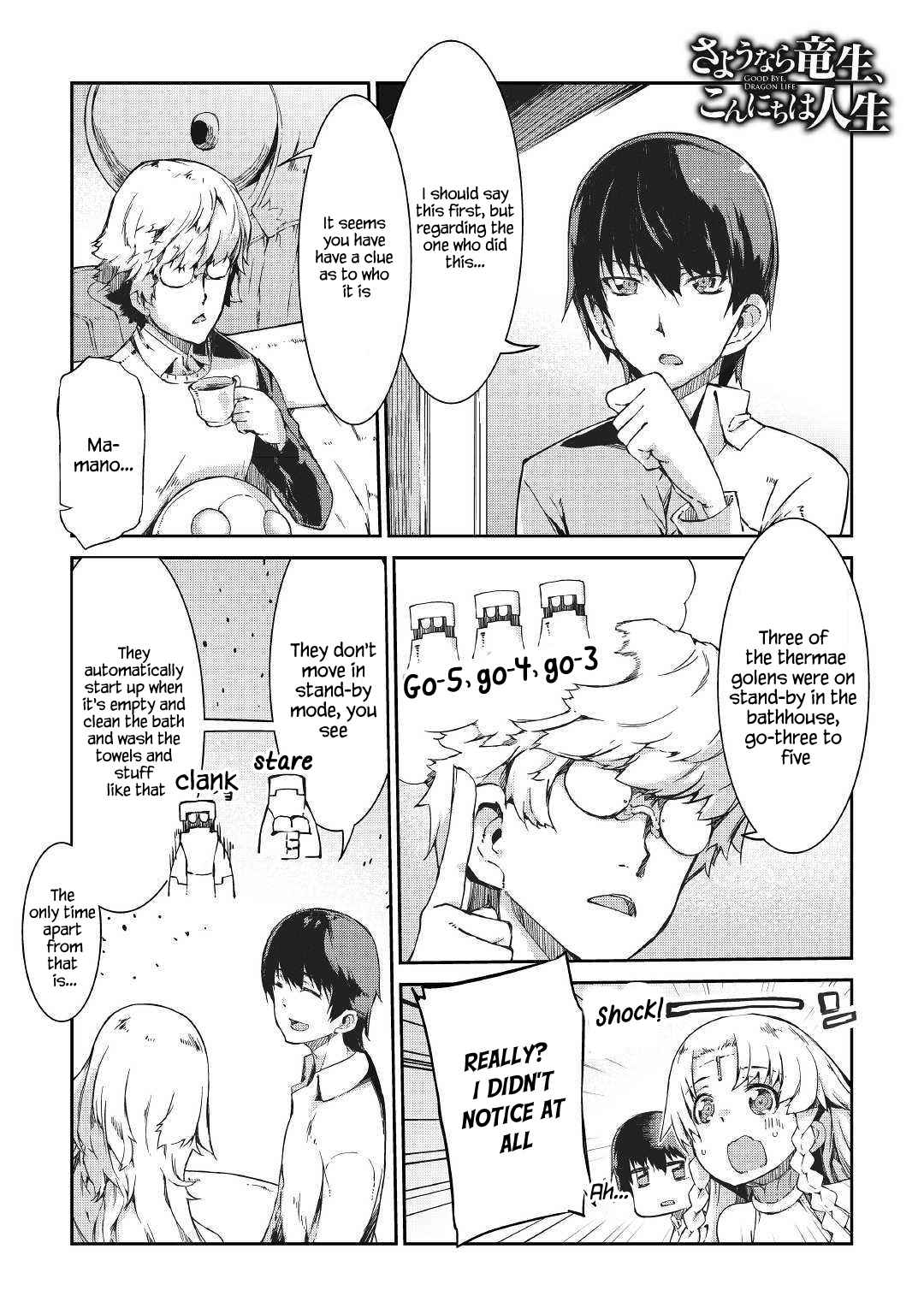 Goodbye, My Unfaithful Fiancé: I’ll Find Happiness in the Next Game Chapter 41 page 2