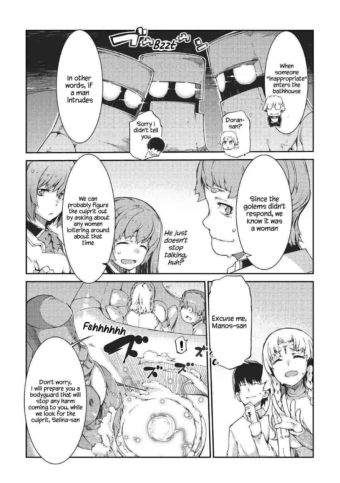 Goodbye, My Unfaithful Fiancé: I’ll Find Happiness in the Next Game Chapter 41 page 3