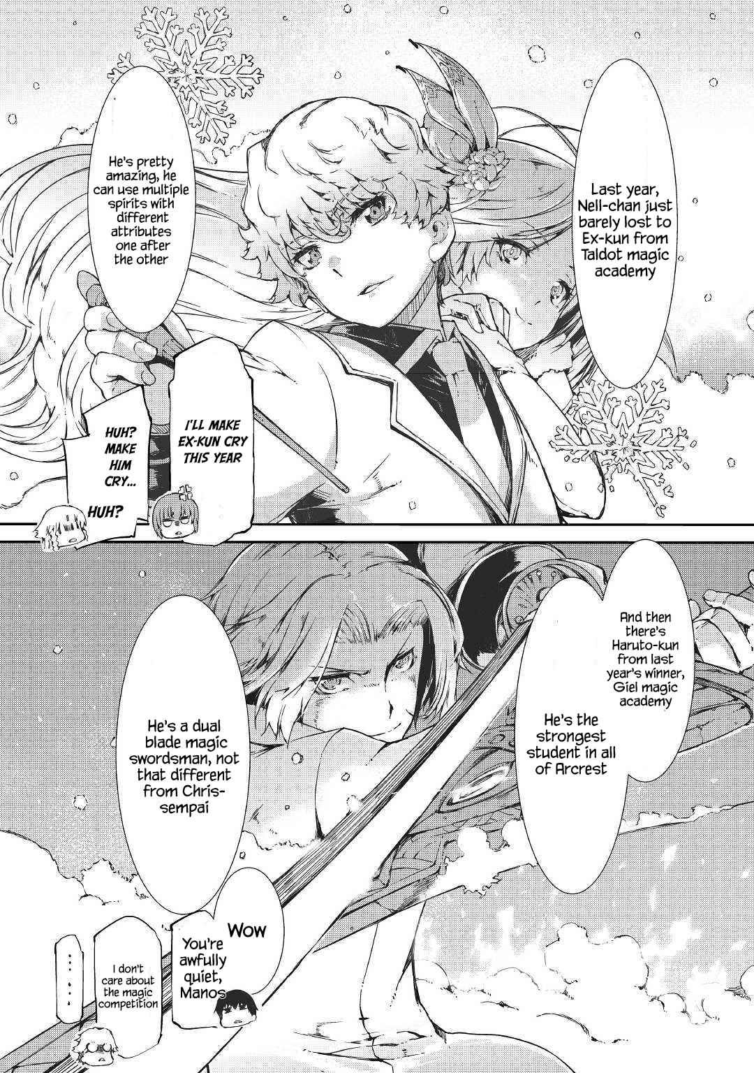 Goodbye, My Unfaithful Fiancé: I’ll Find Happiness in the Next Game Chapter 41 page 13