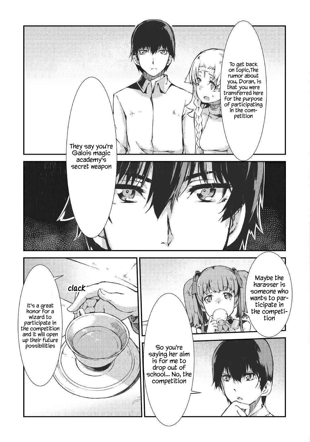 Goodbye, My Unfaithful Fiancé: I’ll Find Happiness in the Next Game Chapter 41 page 14