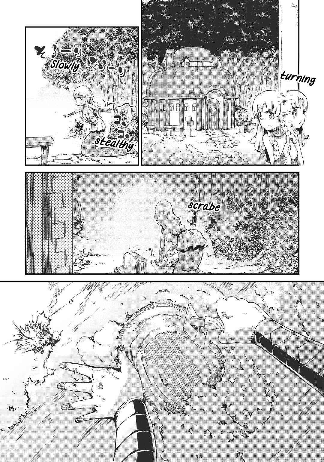 Goodbye, My Unfaithful Fiancé: I’ll Find Happiness in the Next Game Chapter 41 page 18