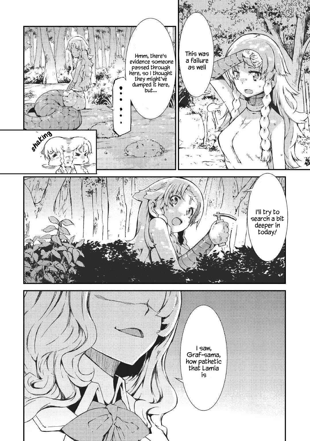 Goodbye, My Unfaithful Fiancé: I’ll Find Happiness in the Next Game Chapter 41 page 19