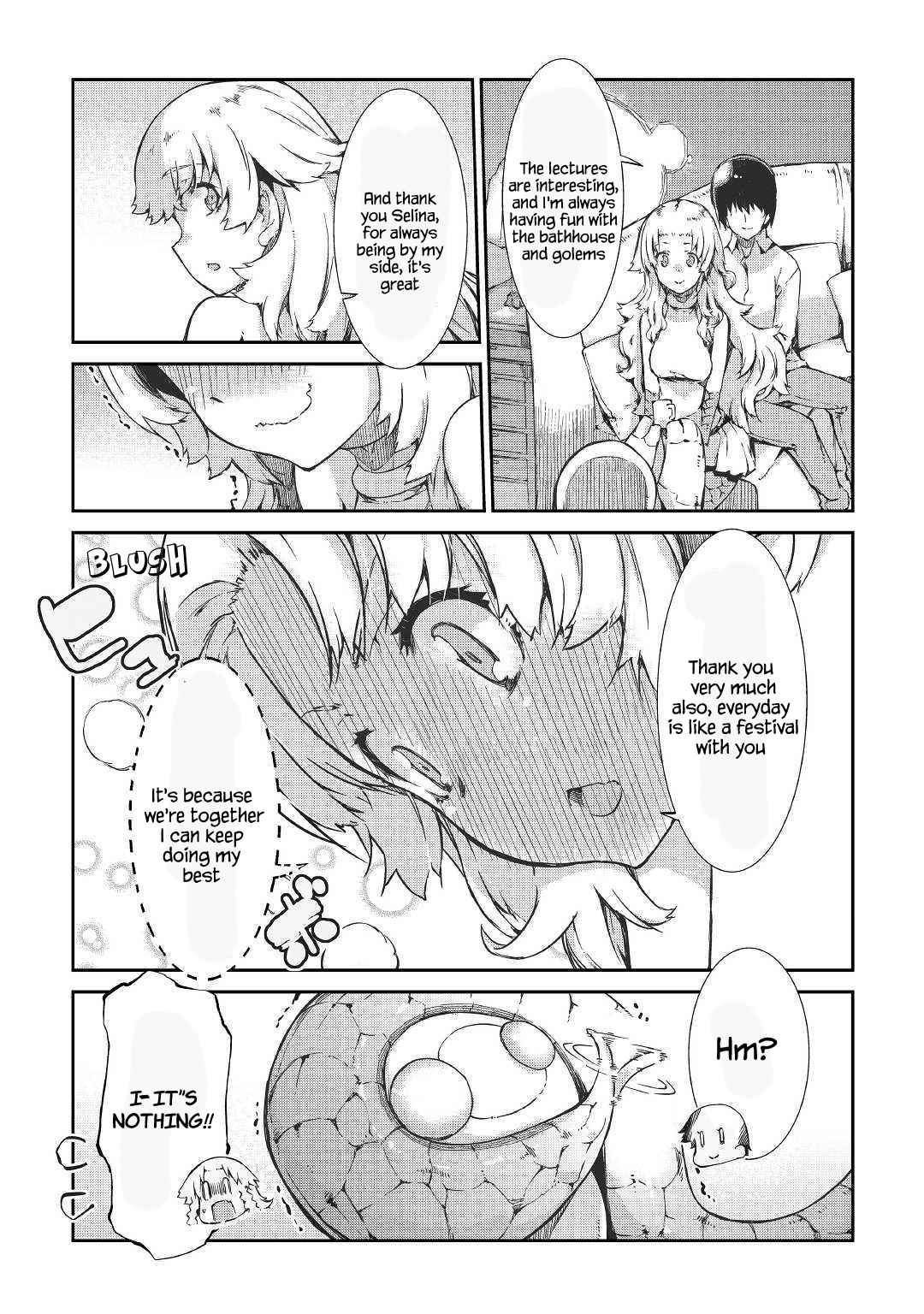 Goodbye, My Unfaithful Fiancé: I’ll Find Happiness in the Next Game Chapter 41 page 25