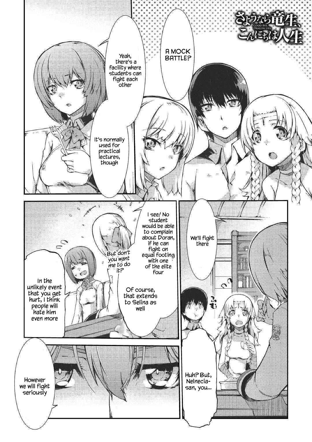 Goodbye, My Unfaithful Fiancé: I’ll Find Happiness in the Next Game Chapter 42 page 2