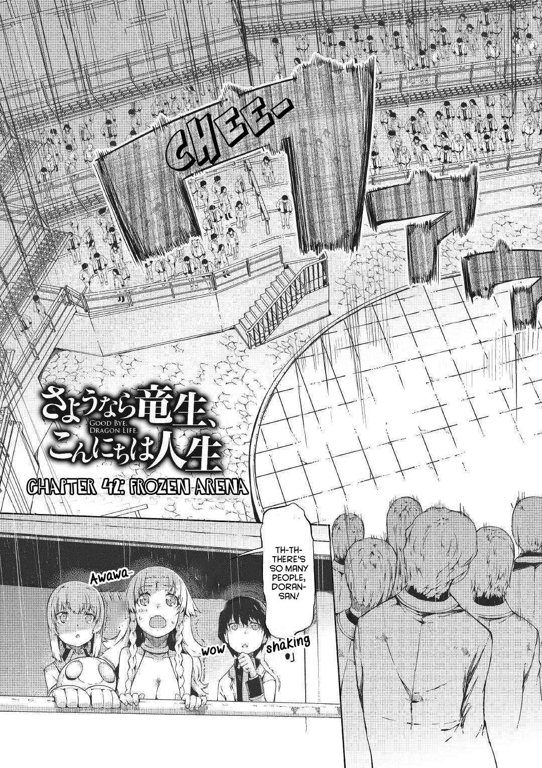 Goodbye, My Unfaithful Fiancé: I’ll Find Happiness in the Next Game Chapter 42 page 4