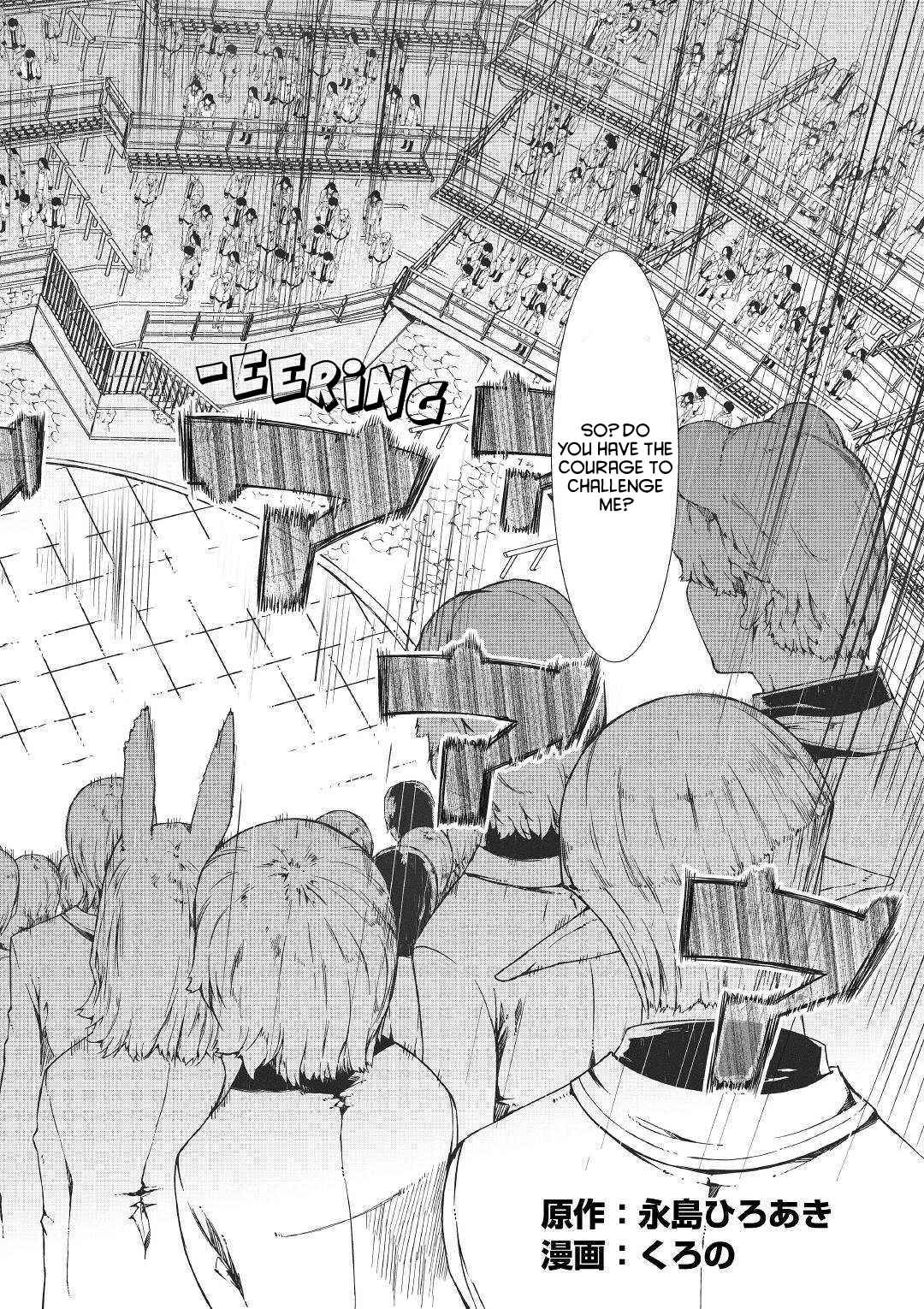 Goodbye, My Unfaithful Fiancé: I’ll Find Happiness in the Next Game Chapter 42 page 3