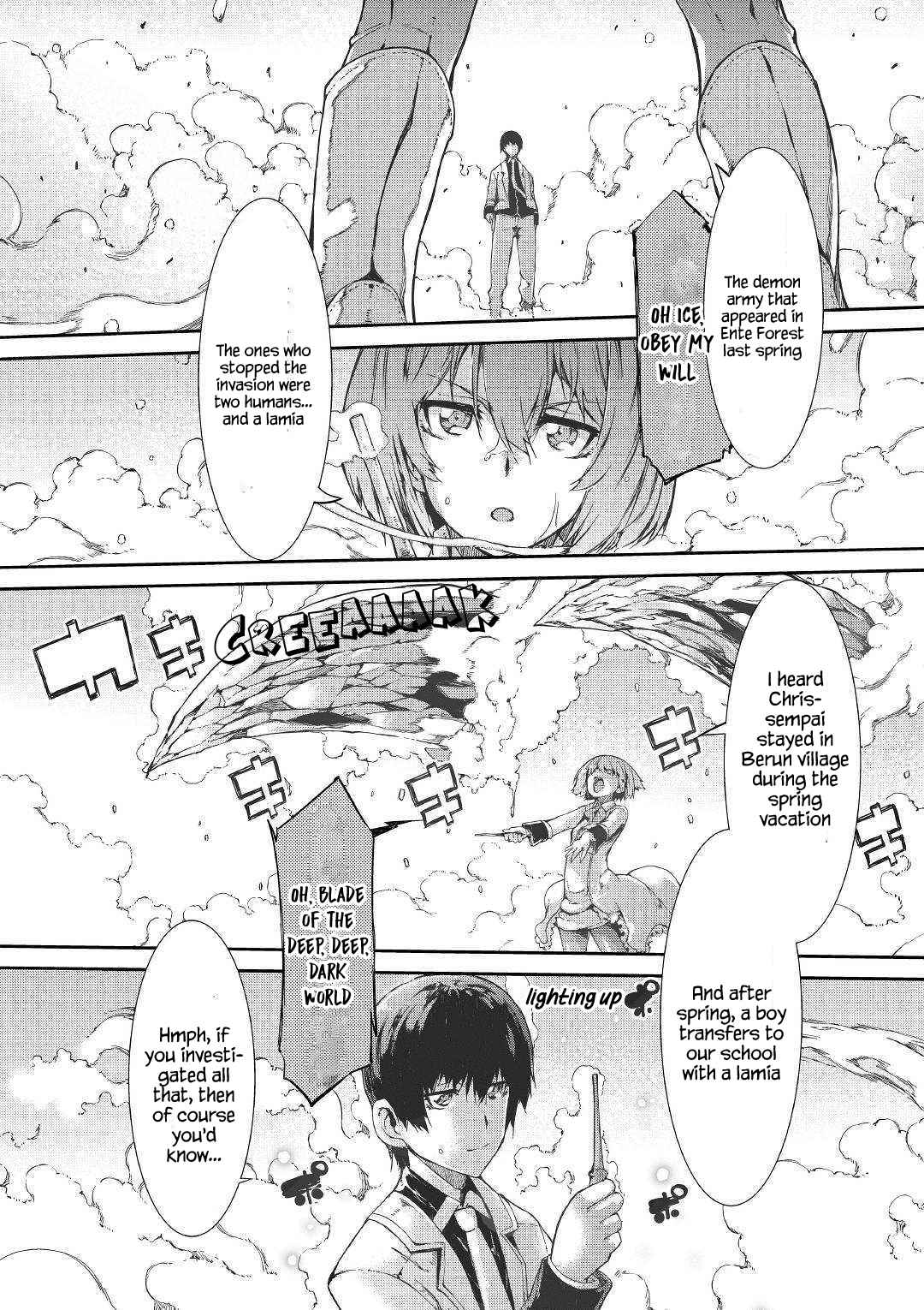 Goodbye, My Unfaithful Fiancé: I’ll Find Happiness in the Next Game Chapter 42 page 11