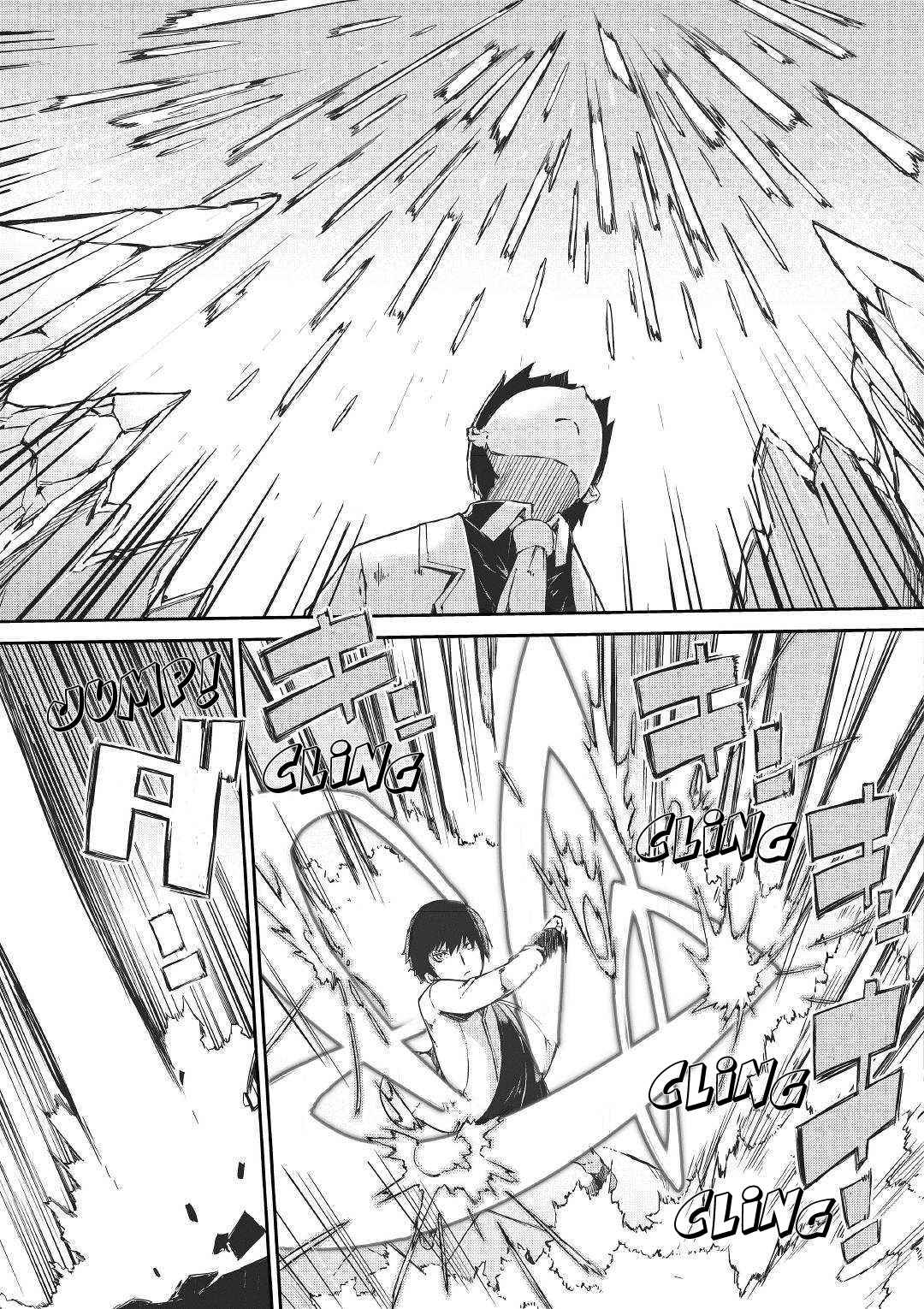 Goodbye, My Unfaithful Fiancé: I’ll Find Happiness in the Next Game Chapter 42 page 16