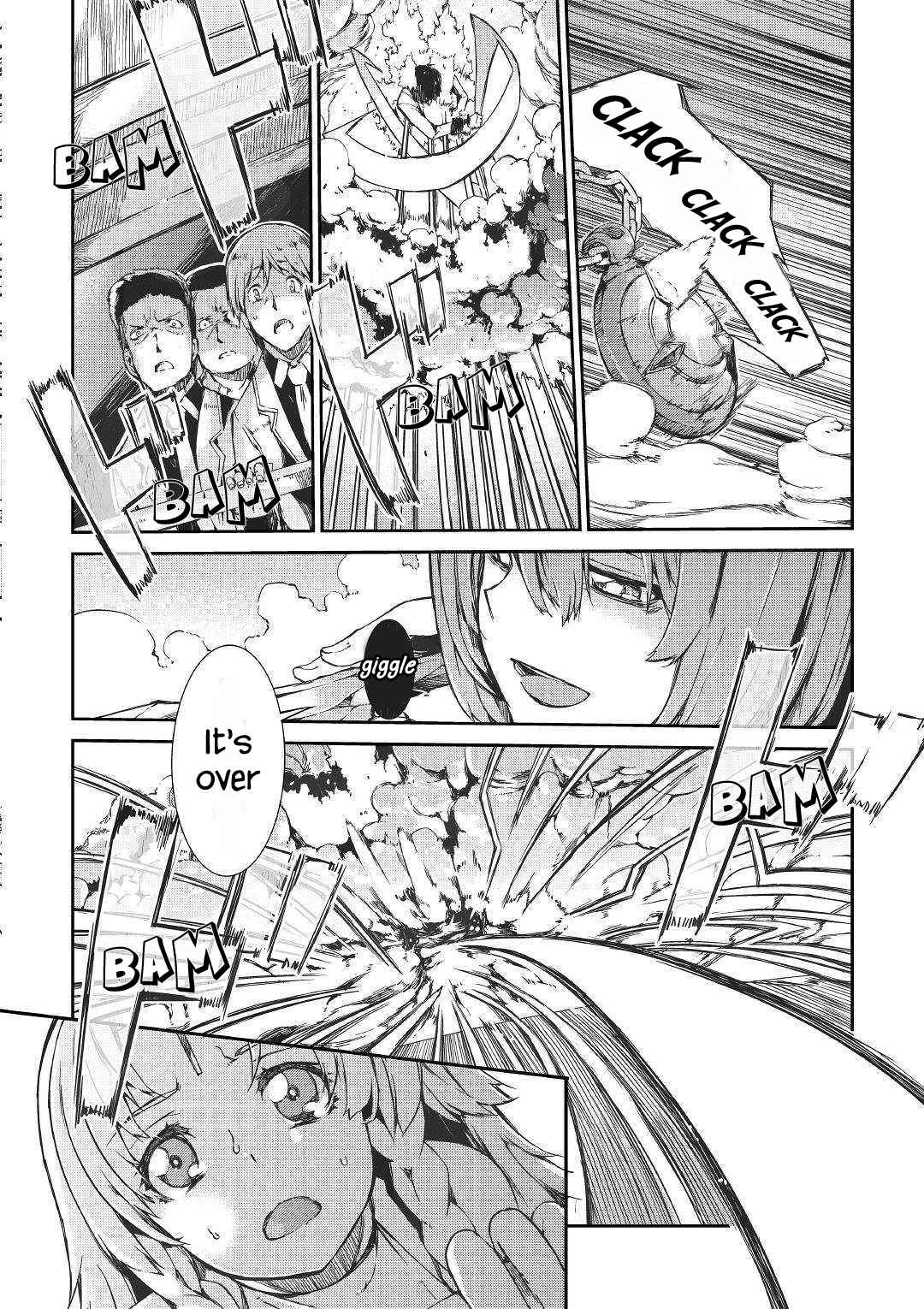 Goodbye, My Unfaithful Fiancé: I’ll Find Happiness in the Next Game Chapter 42 page 23
