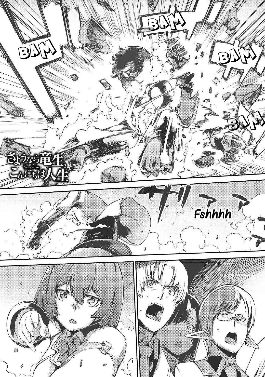 Goodbye, My Unfaithful Fiancé: I’ll Find Happiness in the Next Game Chapter 43 page 2