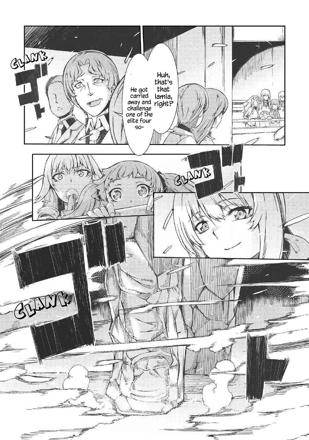 Goodbye, My Unfaithful Fiancé: I’ll Find Happiness in the Next Game Chapter 43 page 12