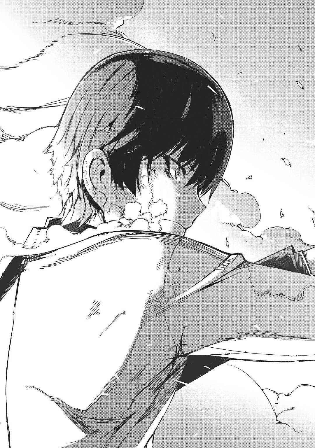 Goodbye, My Unfaithful Fiancé: I’ll Find Happiness in the Next Game Chapter 43 page 20