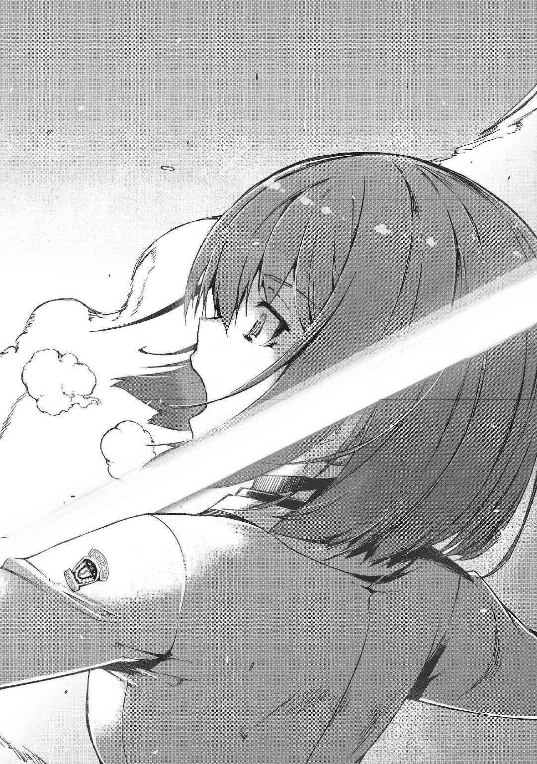 Goodbye, My Unfaithful Fiancé: I’ll Find Happiness in the Next Game Chapter 43 page 21