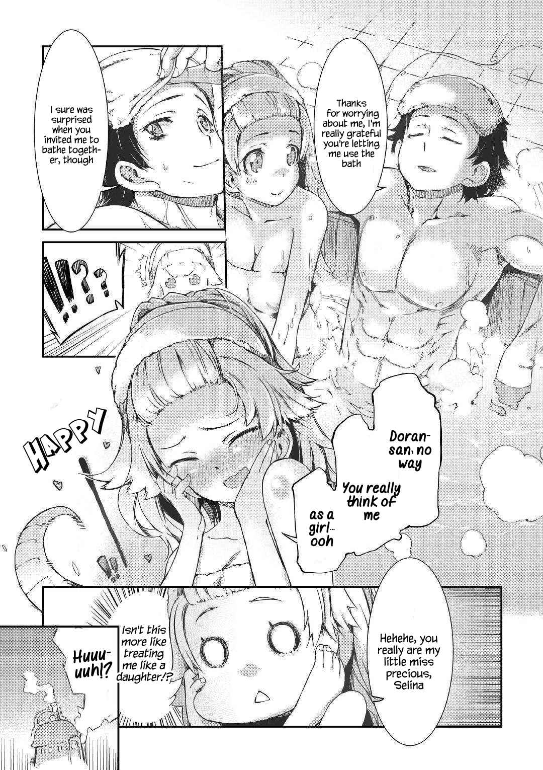 Goodbye, My Unfaithful Fiancé: I’ll Find Happiness in the Next Game Chapter 44 page 5