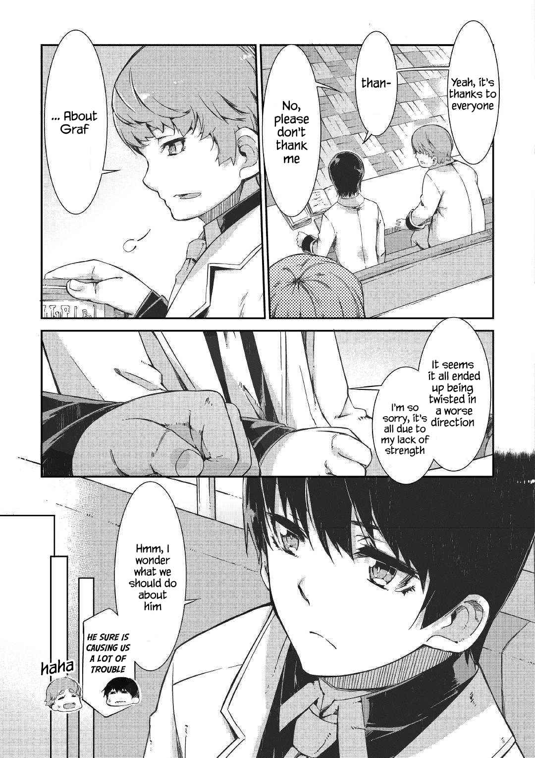 Goodbye, My Unfaithful Fiancé: I’ll Find Happiness in the Next Game Chapter 44 page 16