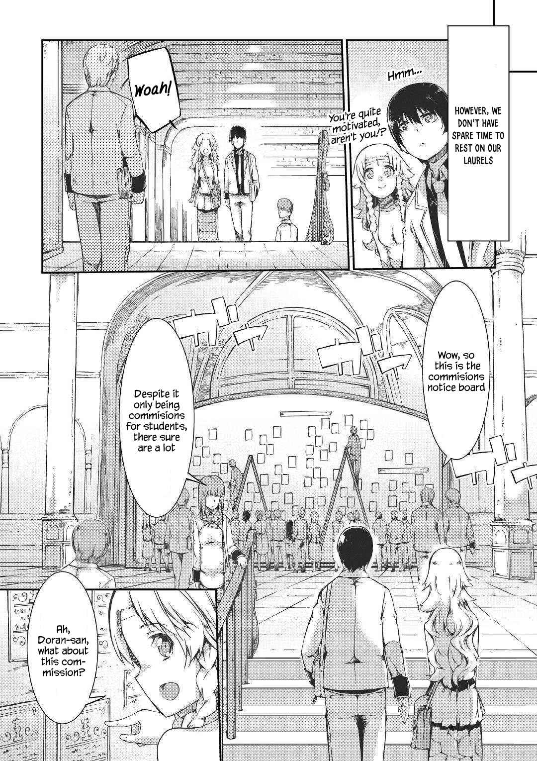 Goodbye, My Unfaithful Fiancé: I’ll Find Happiness in the Next Game Chapter 44 page 17