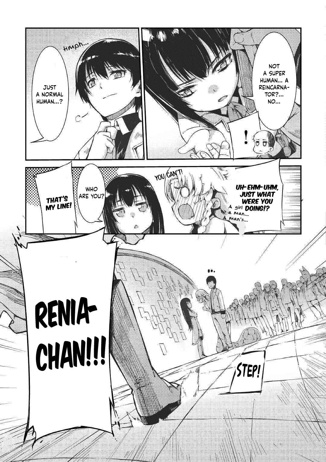 Goodbye, My Unfaithful Fiancé: I’ll Find Happiness in the Next Game Chapter 45 page 5