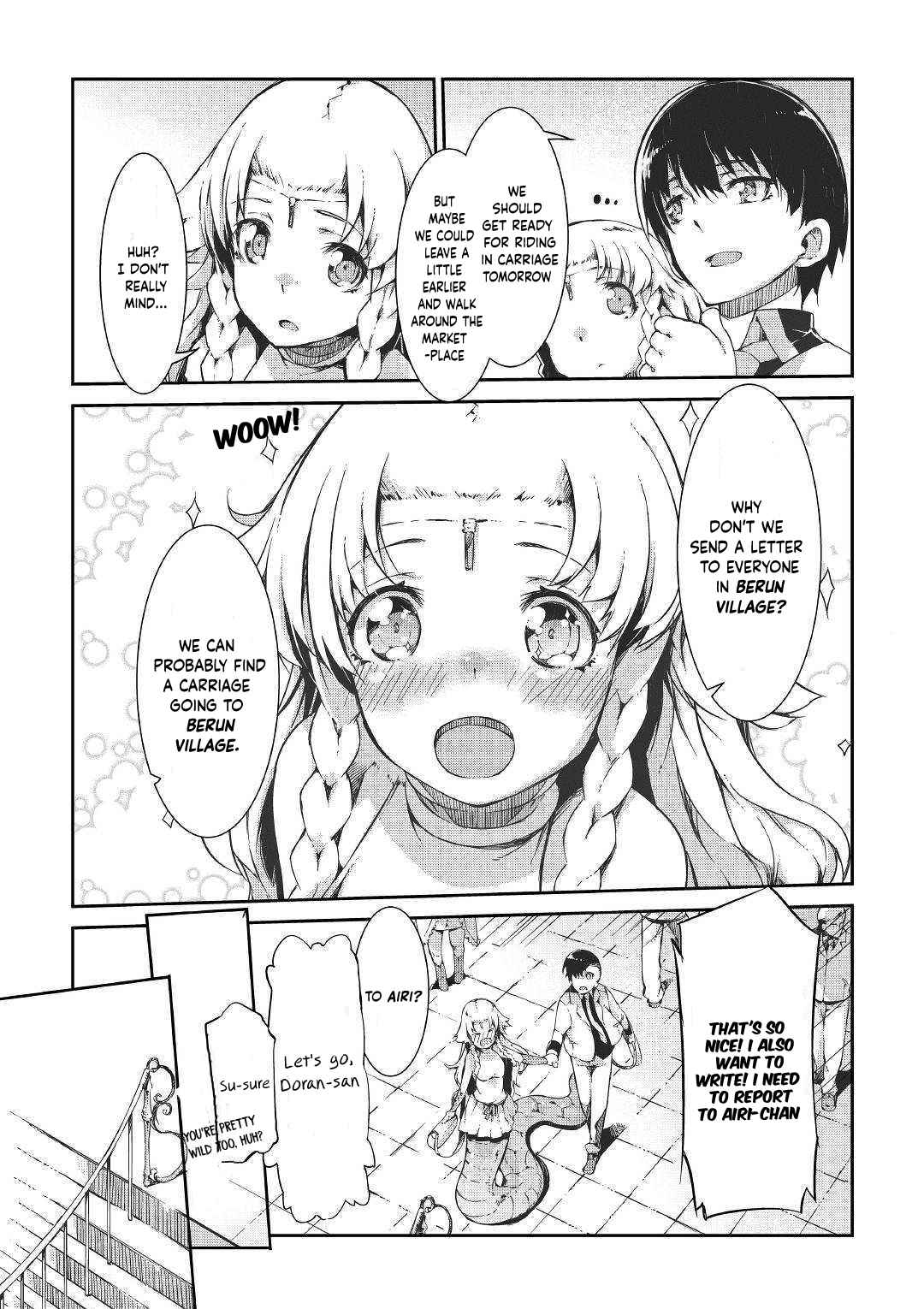 Goodbye, My Unfaithful Fiancé: I’ll Find Happiness in the Next Game Chapter 45 page 8