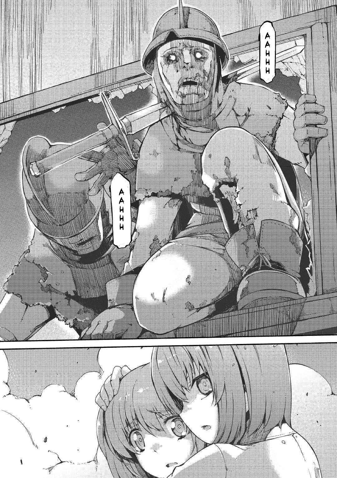 Goodbye, My Unfaithful Fiancé: I’ll Find Happiness in the Next Game Chapter 45 page 14