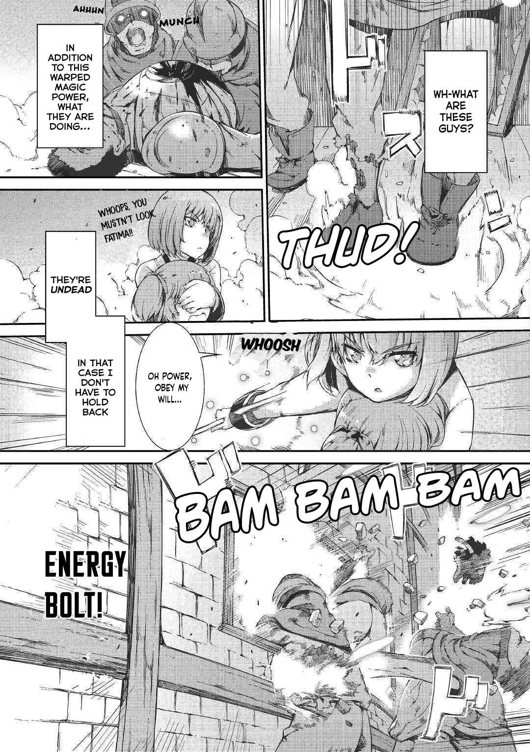 Goodbye, My Unfaithful Fiancé: I’ll Find Happiness in the Next Game Chapter 45 page 15