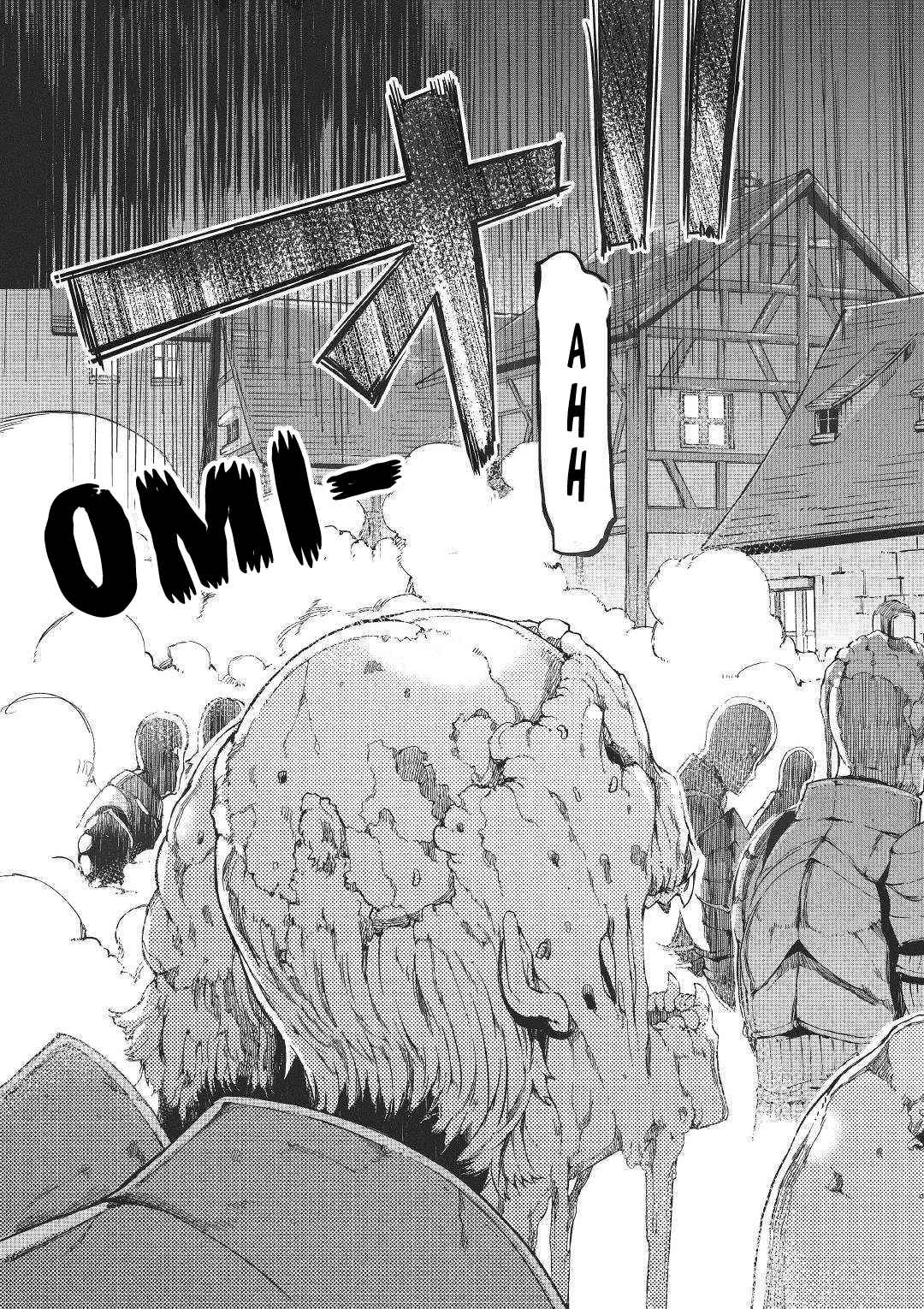 Goodbye, My Unfaithful Fiancé: I’ll Find Happiness in the Next Game Chapter 45 page 21