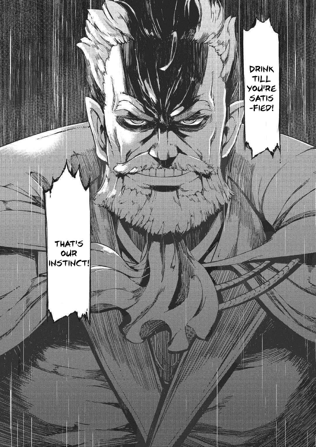 Goodbye, My Unfaithful Fiancé: I’ll Find Happiness in the Next Game Chapter 45 page 23