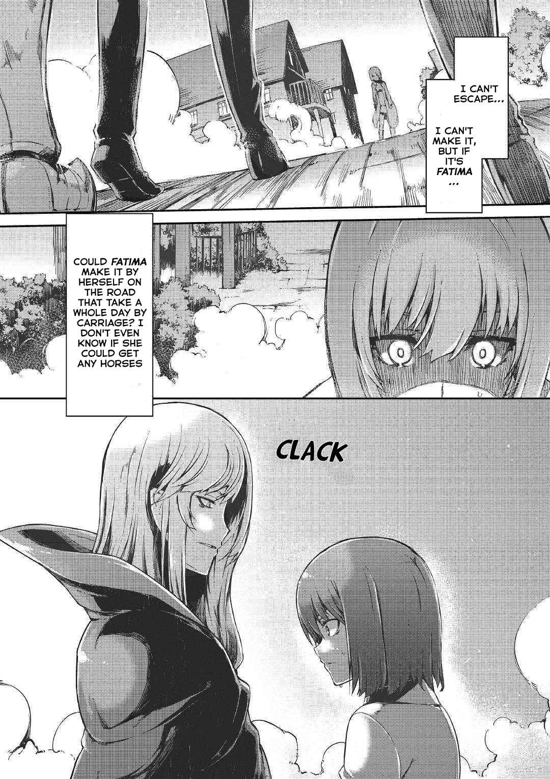 Goodbye, My Unfaithful Fiancé: I’ll Find Happiness in the Next Game Chapter 45 page 25