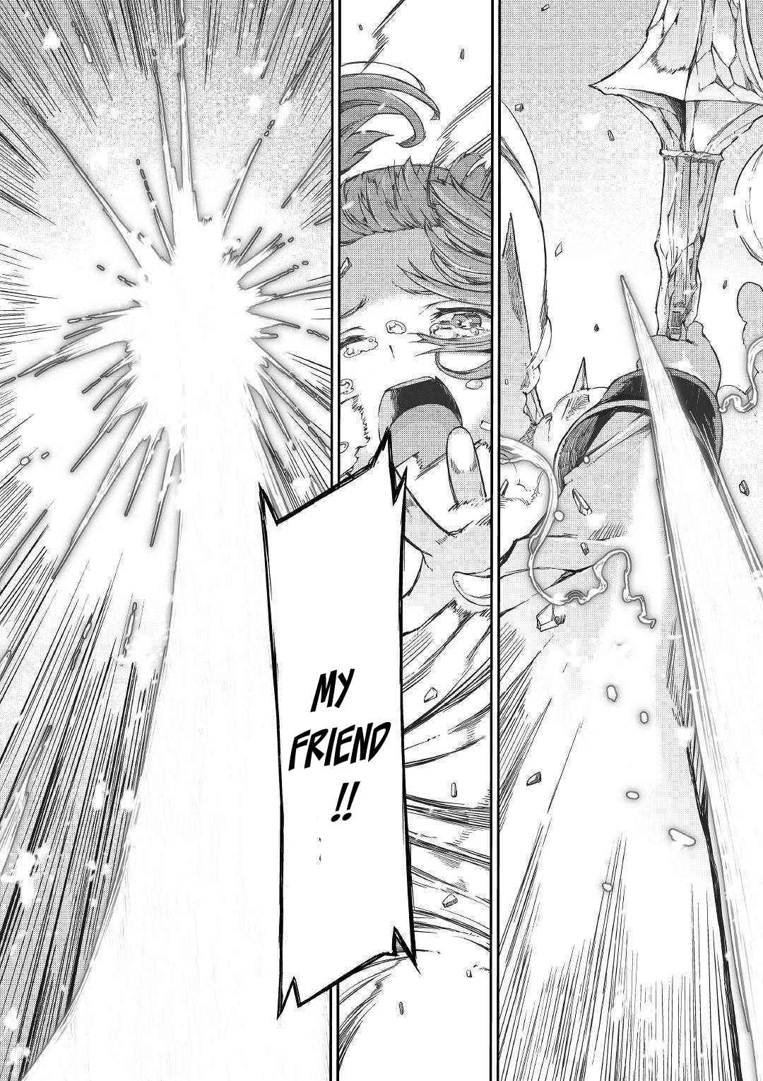 Goodbye, My Unfaithful Fiancé: I’ll Find Happiness in the Next Game Chapter 46 page 16