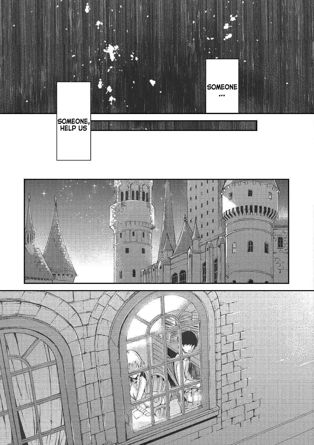 Goodbye, My Unfaithful Fiancé: I’ll Find Happiness in the Next Game Chapter 46 page 25