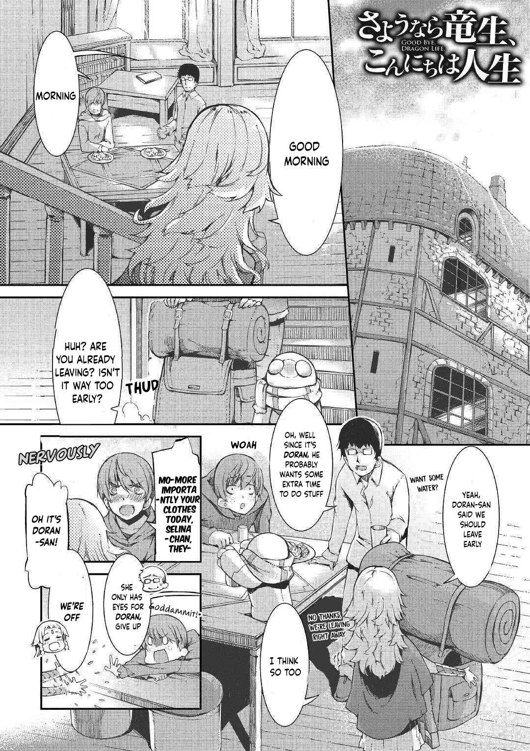 Goodbye, My Unfaithful Fiancé: I’ll Find Happiness in the Next Game Chapter 47 page 1