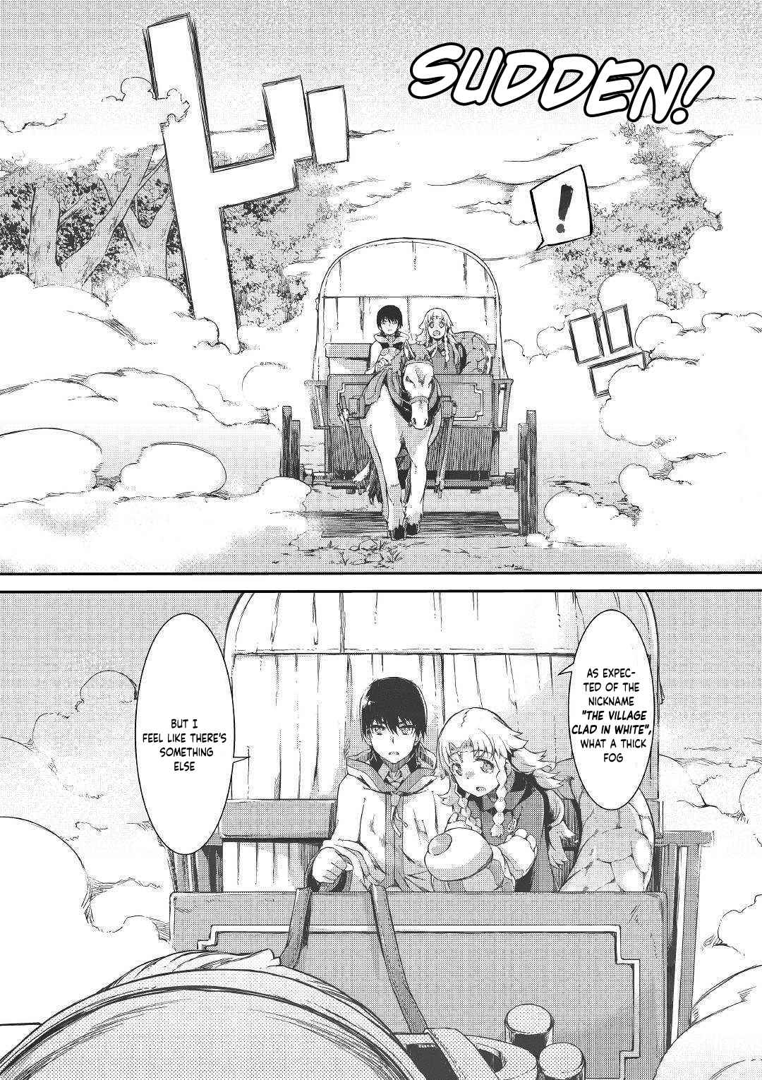 Goodbye, My Unfaithful Fiancé: I’ll Find Happiness in the Next Game Chapter 47 page 14