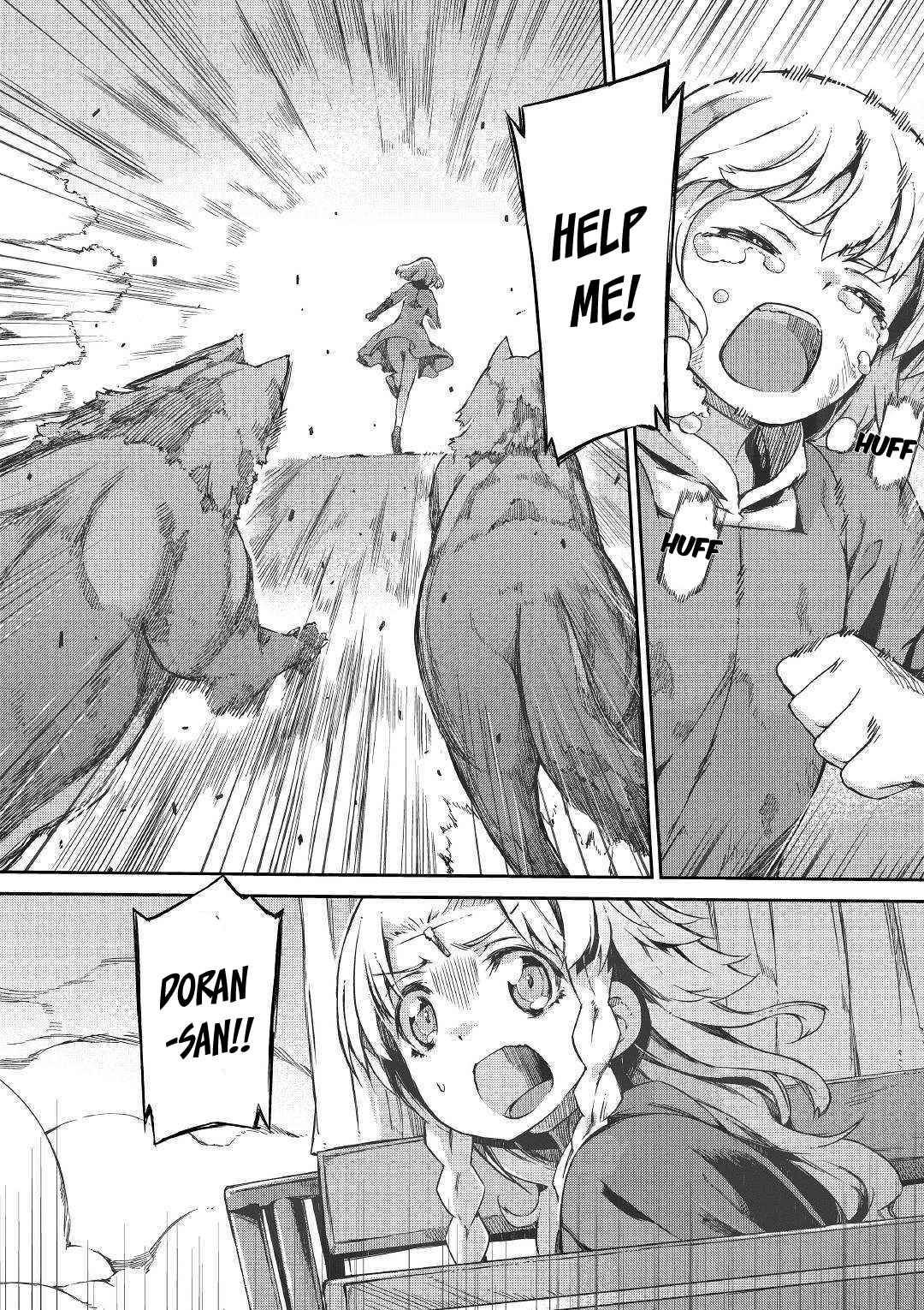 Goodbye, My Unfaithful Fiancé: I’ll Find Happiness in the Next Game Chapter 47 page 16