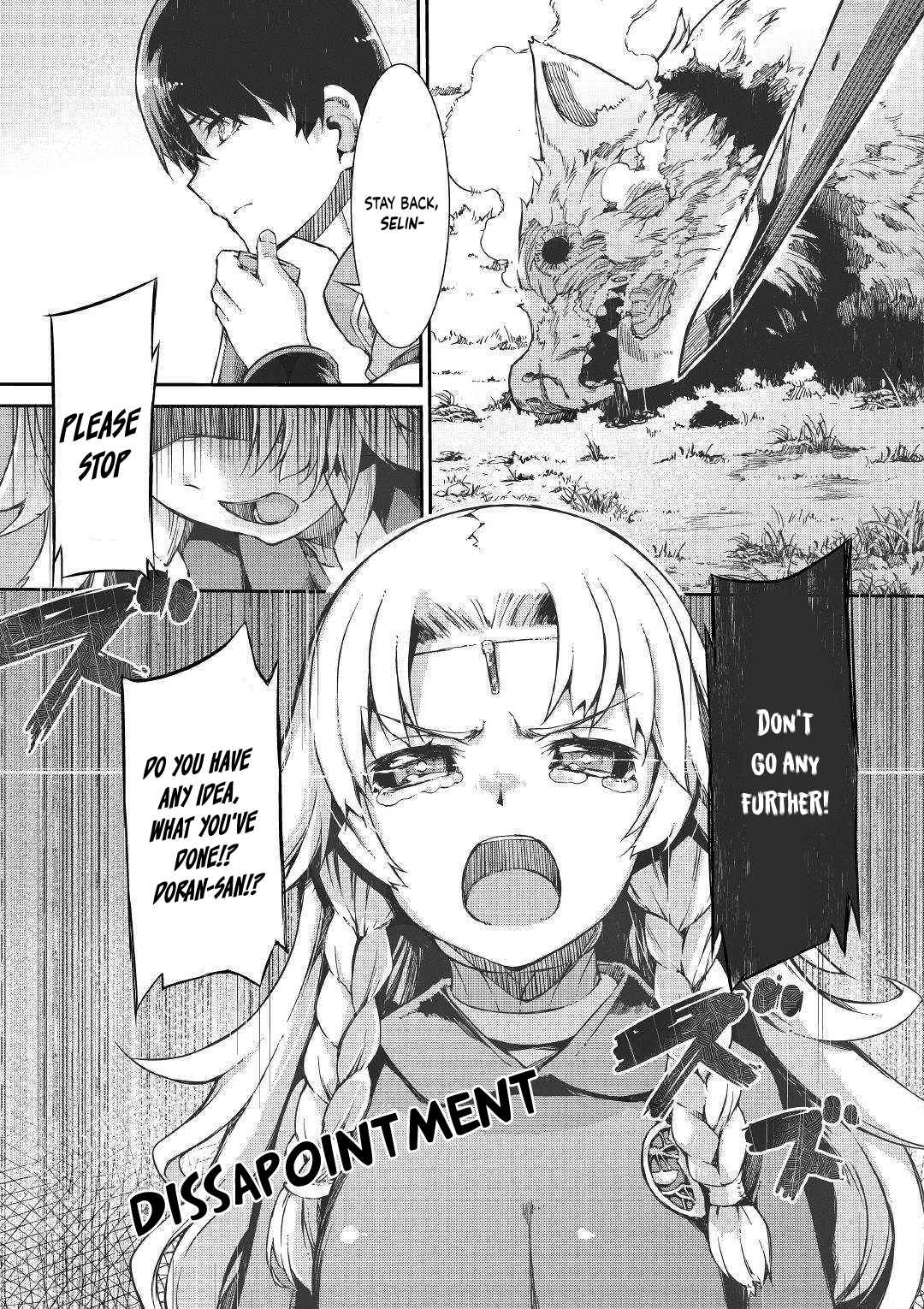 Goodbye, My Unfaithful Fiancé: I’ll Find Happiness in the Next Game Chapter 47 page 19