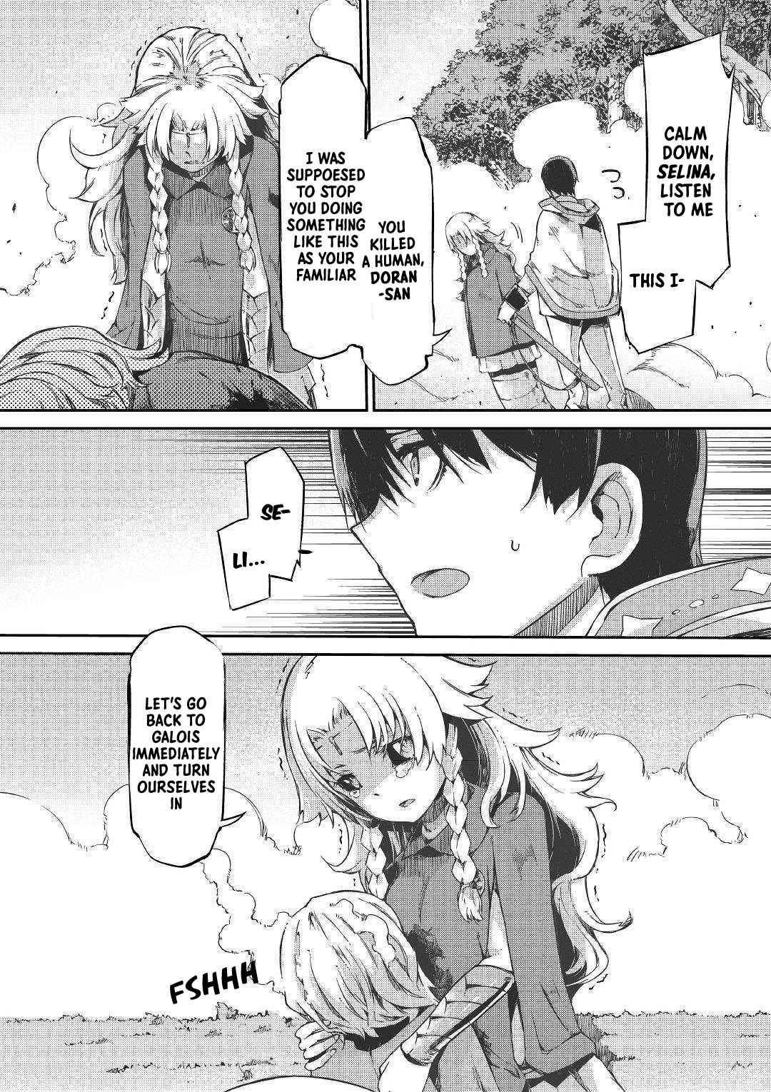 Goodbye, My Unfaithful Fiancé: I’ll Find Happiness in the Next Game Chapter 47 page 20