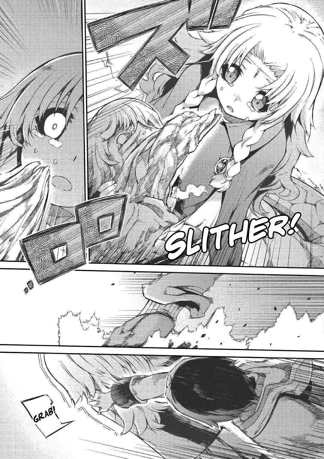 Goodbye, My Unfaithful Fiancé: I’ll Find Happiness in the Next Game Chapter 47 page 21