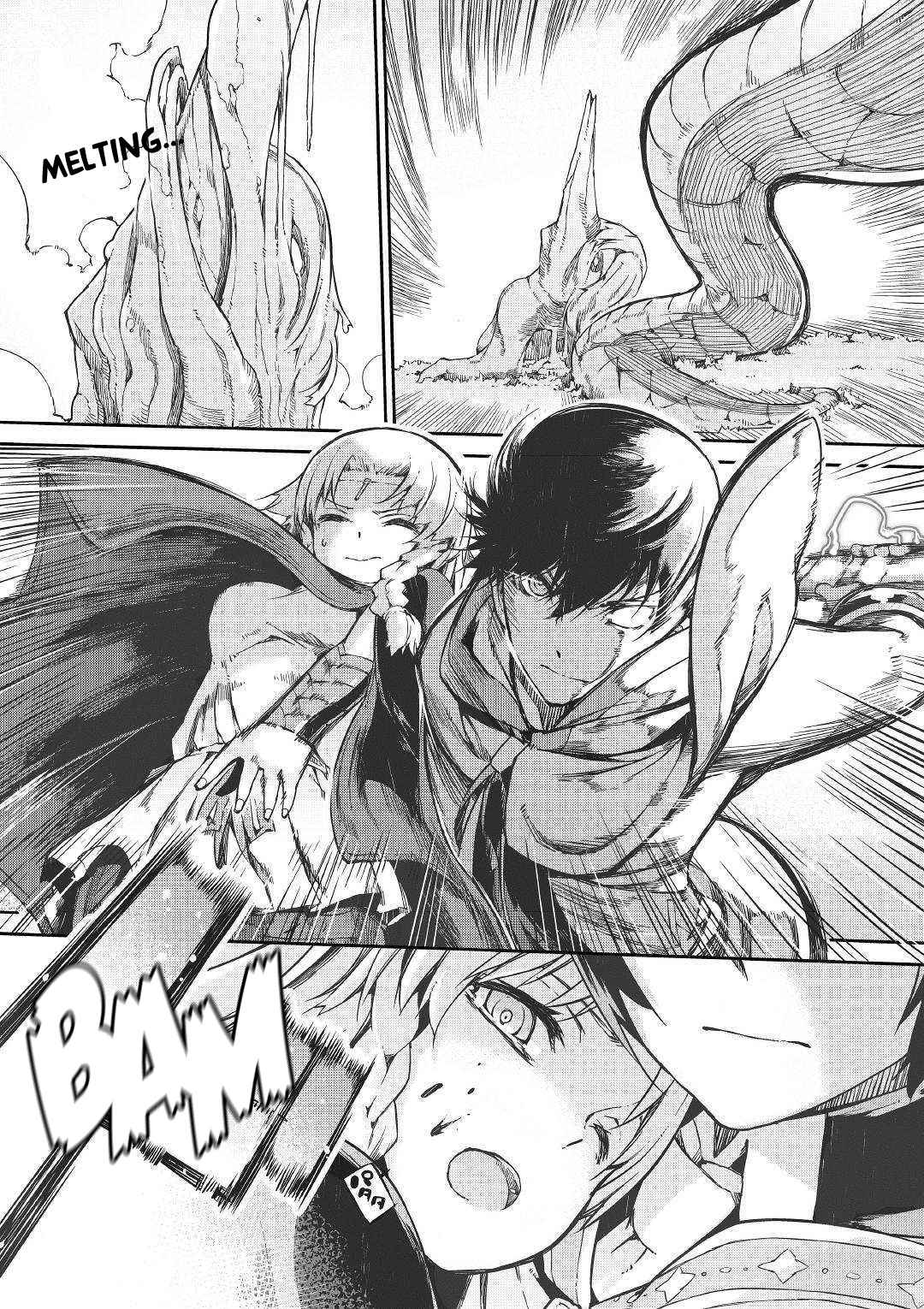 Goodbye, My Unfaithful Fiancé: I’ll Find Happiness in the Next Game Chapter 47 page 22
