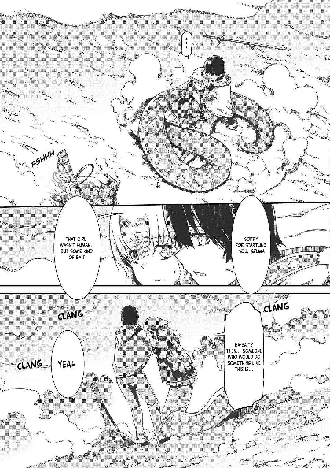 Goodbye, My Unfaithful Fiancé: I’ll Find Happiness in the Next Game Chapter 47 page 23