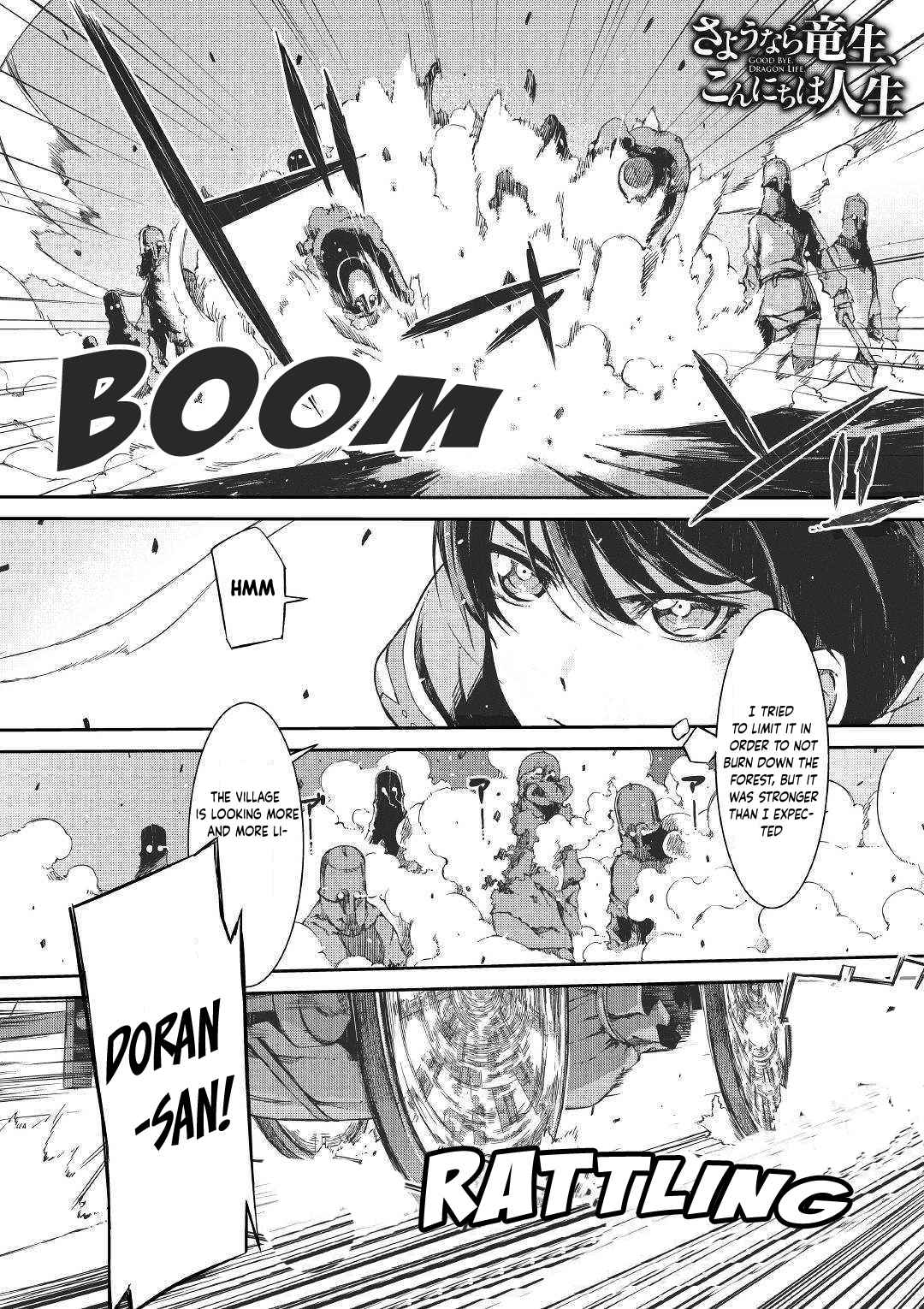 Goodbye, My Unfaithful Fiancé: I’ll Find Happiness in the Next Game Chapter 48 page 1