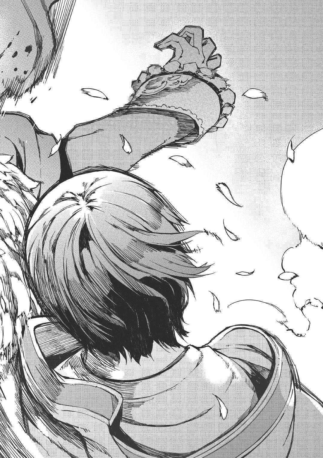 Goodbye, My Unfaithful Fiancé: I’ll Find Happiness in the Next Game Chapter 48 page 20