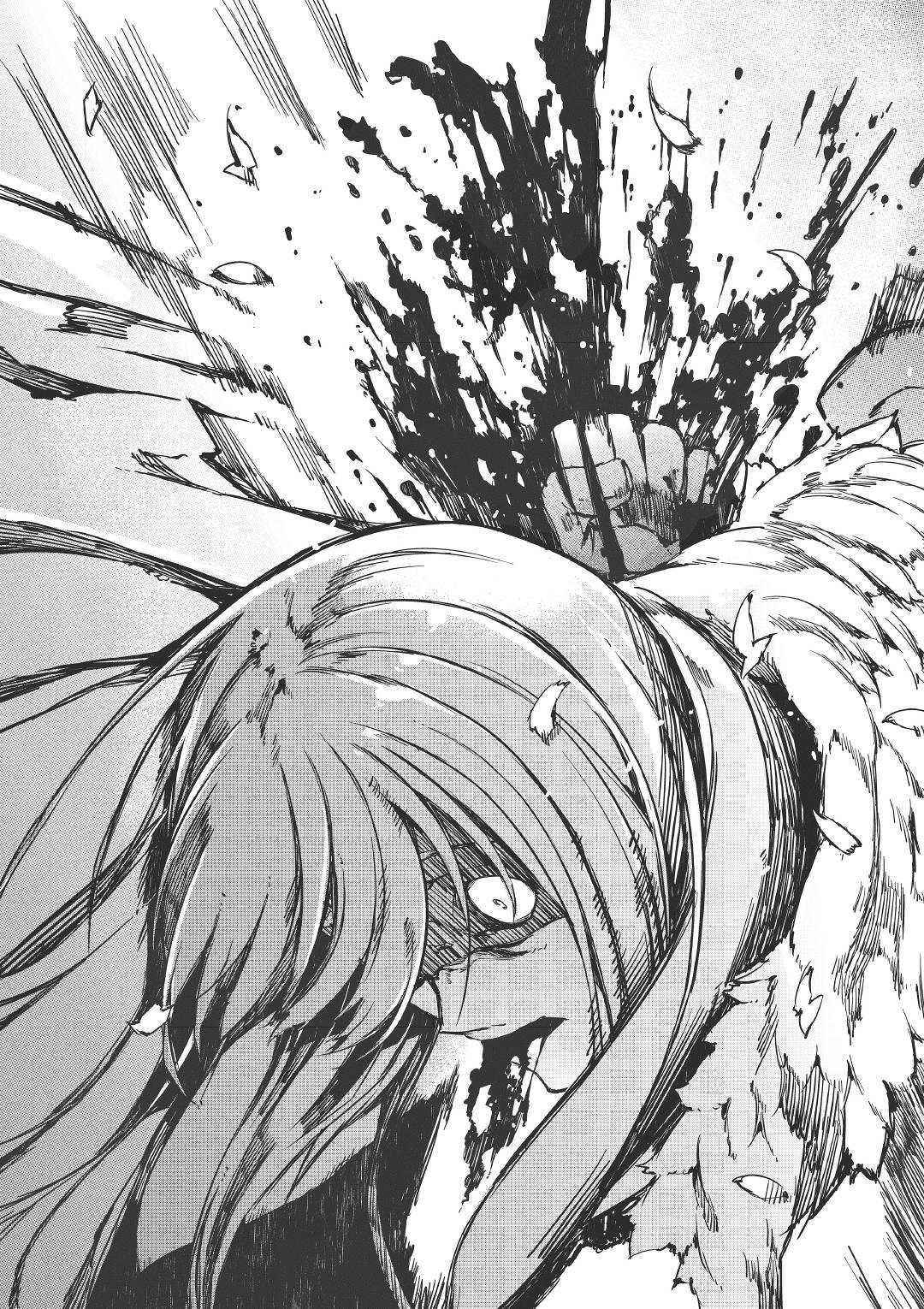 Goodbye, My Unfaithful Fiancé: I’ll Find Happiness in the Next Game Chapter 48 page 21