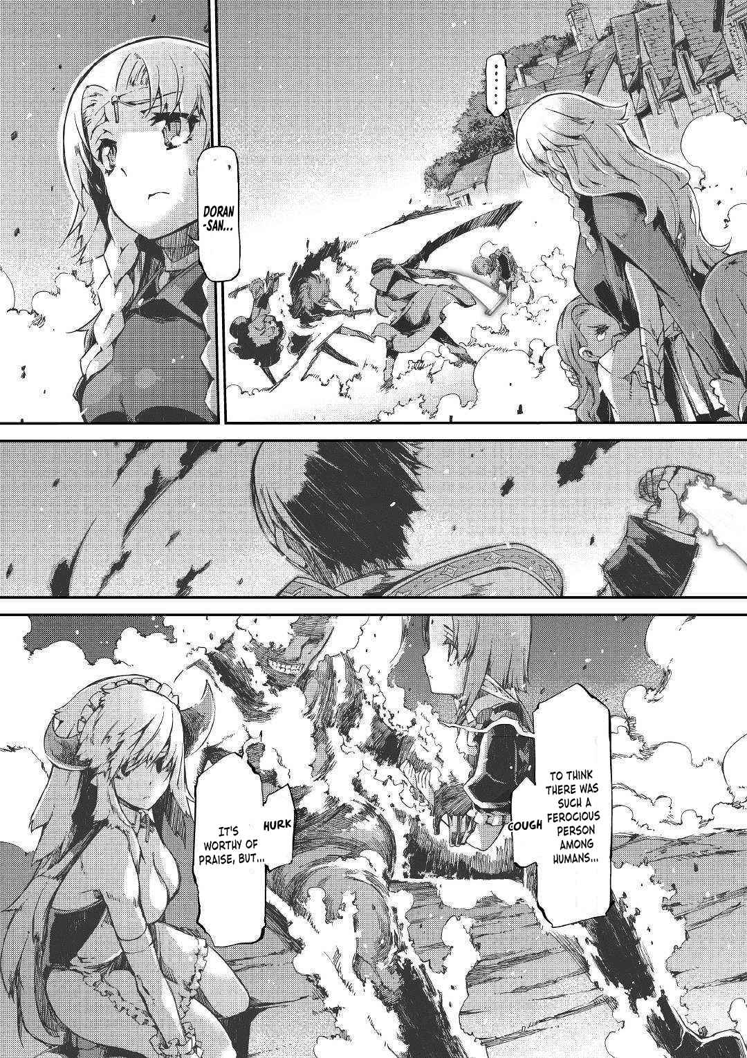 Goodbye, My Unfaithful Fiancé: I’ll Find Happiness in the Next Game Chapter 48 page 30
