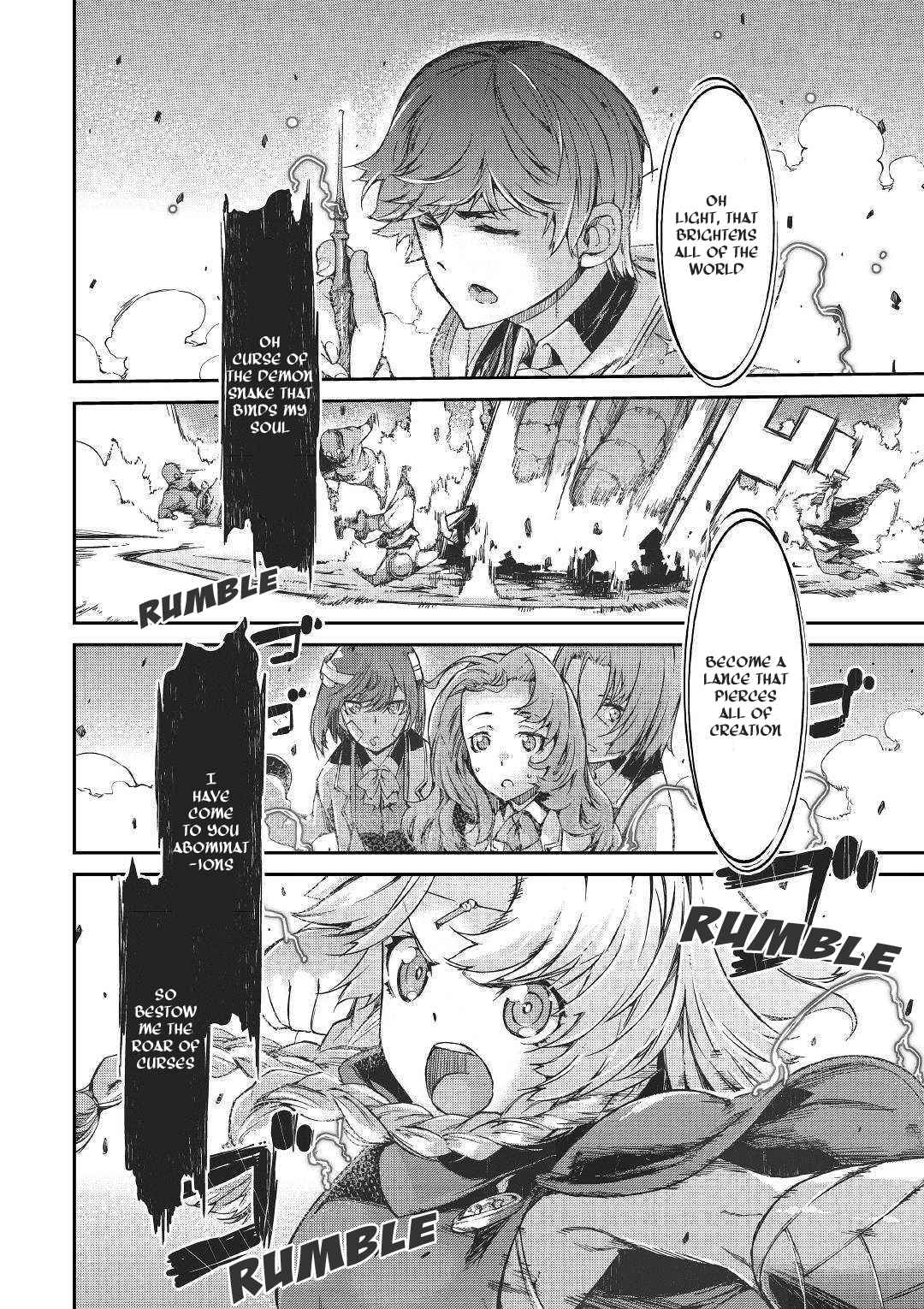Goodbye, My Unfaithful Fiancé: I’ll Find Happiness in the Next Game Chapter 49 page 10