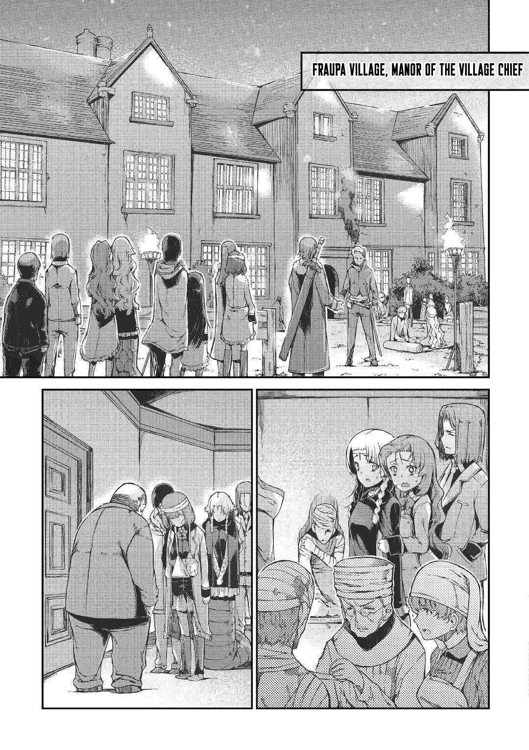 Goodbye, My Unfaithful Fiancé: I’ll Find Happiness in the Next Game Chapter 49 page 17