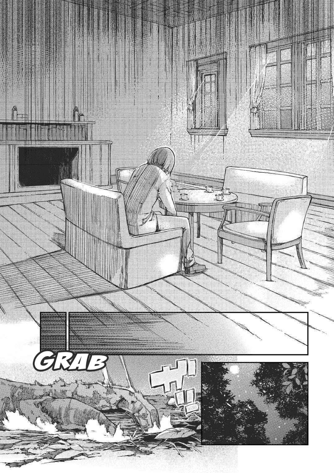 Goodbye, My Unfaithful Fiancé: I’ll Find Happiness in the Next Game Chapter 49 page 26