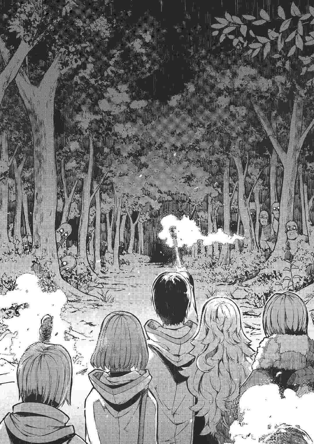 Goodbye, My Unfaithful Fiancé: I’ll Find Happiness in the Next Game Chapter 50 page 23