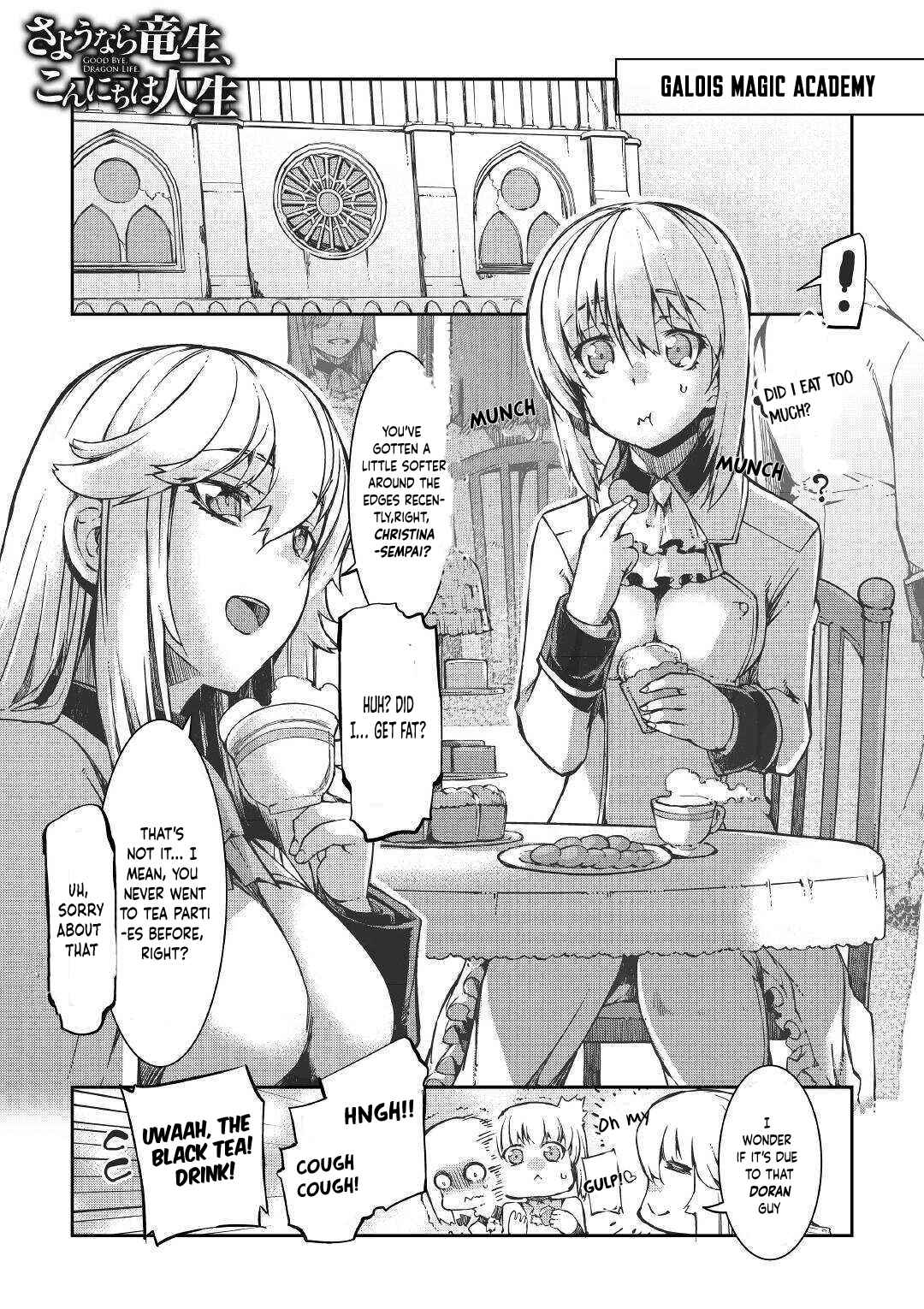 Goodbye, My Unfaithful Fiancé: I’ll Find Happiness in the Next Game Chapter 51 page 1