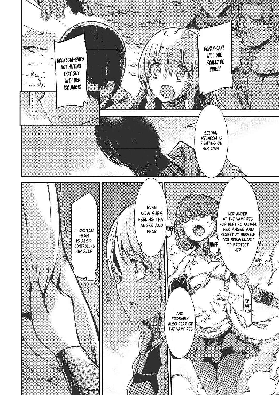 Goodbye, My Unfaithful Fiancé: I’ll Find Happiness in the Next Game Chapter 52 page 16